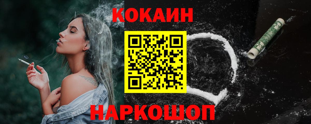 Гашиш Кирово-Чепецк