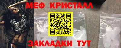 прущий лед Кунгур