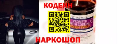прущий лед Кунгур