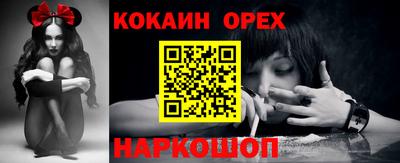 прущий лед Кунгур