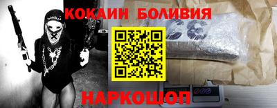 соль ск Кулебаки