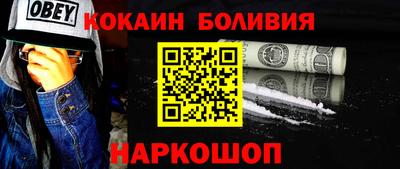 первитин Кумертау