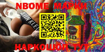 прущий лед Кунгур