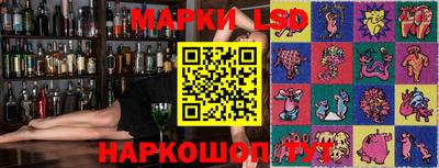 соль ск Кулебаки