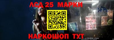 прущий лед Кунгур
