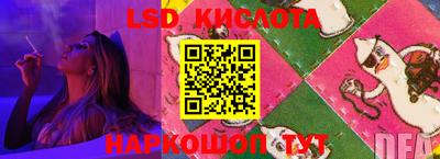 первитин Кумертау