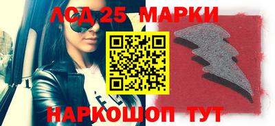 первитин Кумертау