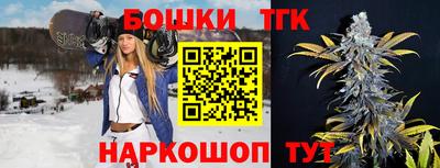 первитин Кумертау