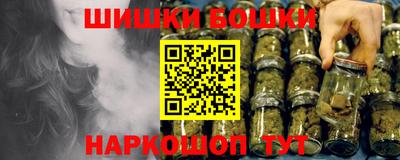 соль ск Кулебаки