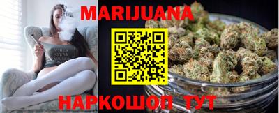 первитин Кумертау