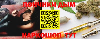 соль ск Кулебаки