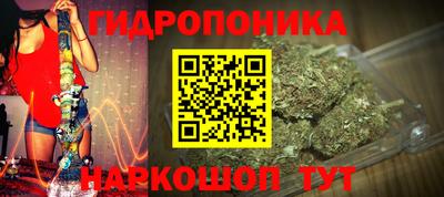 прущий лед Кунгур