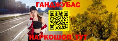 первитин Кумертау
