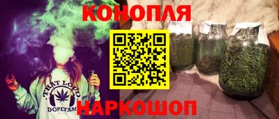 соль ск Кулебаки