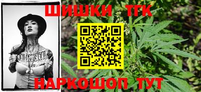 прущий лед Кунгур