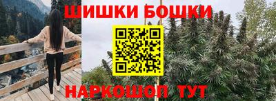 первитин Кумертау
