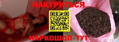 прущий лед Кунгур