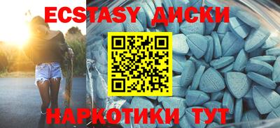соль ск Кулебаки