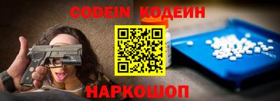 прущий лед Кунгур