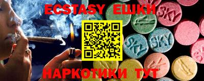 первитин Кумертау
