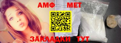 прущий лед Кунгур