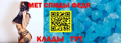 прущий лед Кунгур