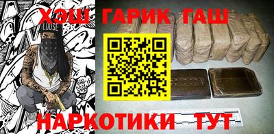 соль ск Кулебаки