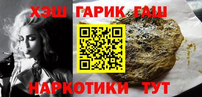 первитин Кумертау