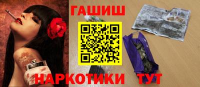 прущий лед Кунгур