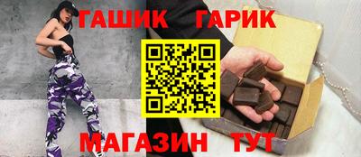 прущий лед Кунгур