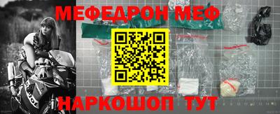 прущий лед Кунгур