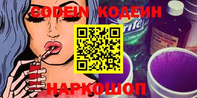 первитин Кумертау