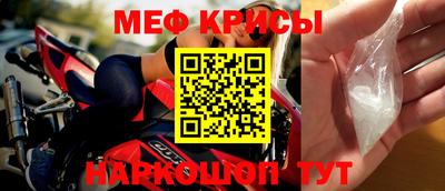 соль ск Кулебаки