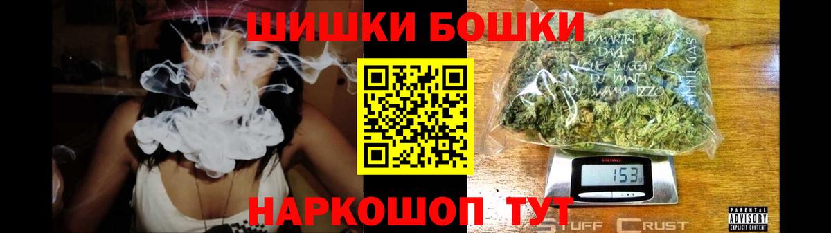 Каннабис ГИДРОПОН Кирово-Чепецк